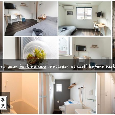 5963 Hotel Higashi Ikebukuro Tokyo Dış mekan fotoğraf