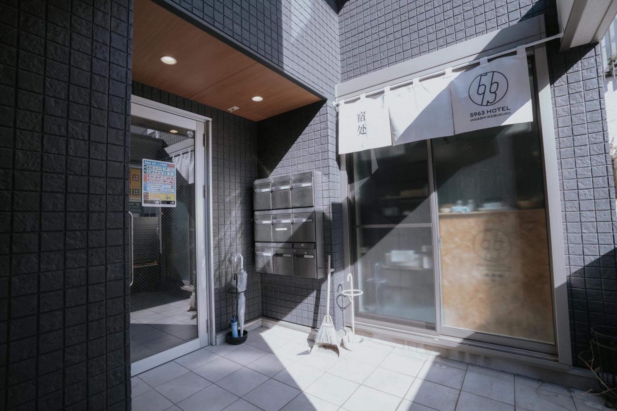 5963 Hotel Higashi Ikebukuro Tokyo Dış mekan fotoğraf