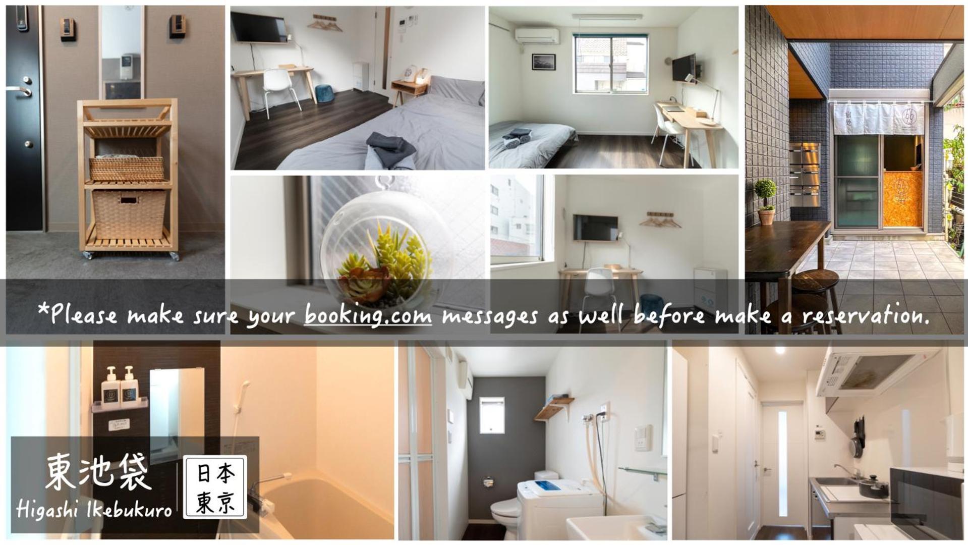 5963 Hotel Higashi Ikebukuro Tokyo Dış mekan fotoğraf